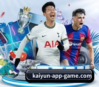 开云平台 APP